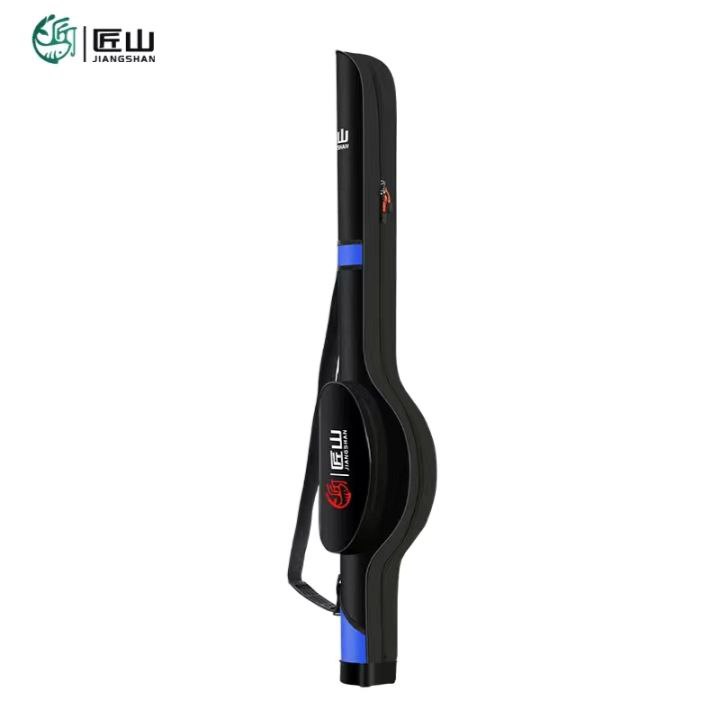 Тубус для спиннинга