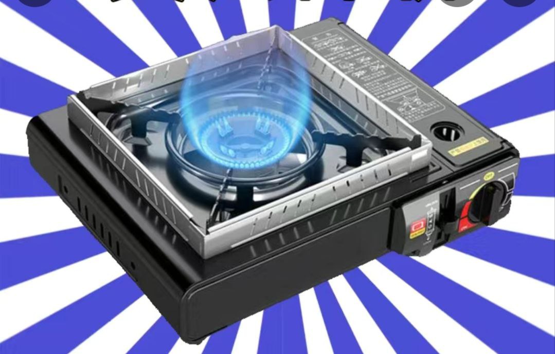 Газ плита походная