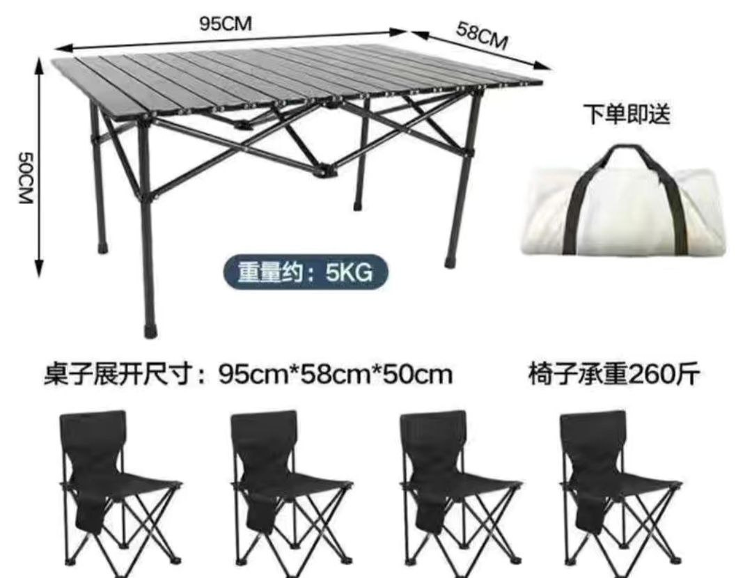 Стол раскладной со стульями