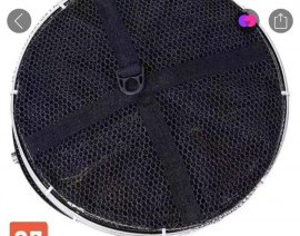 Садок для рыбы