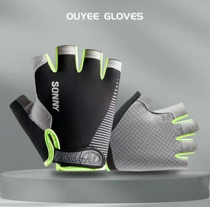 Перчатки рыболовные