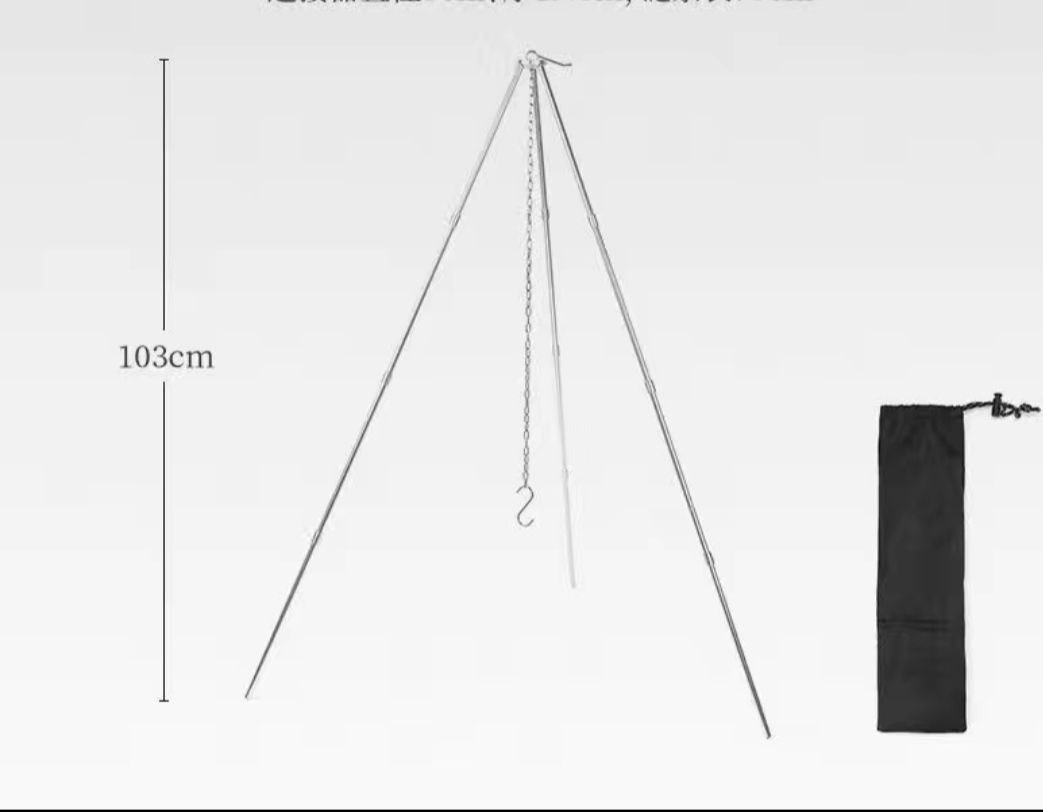 Подставка для казана