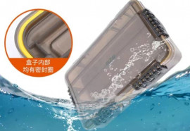 Боксы для наживок