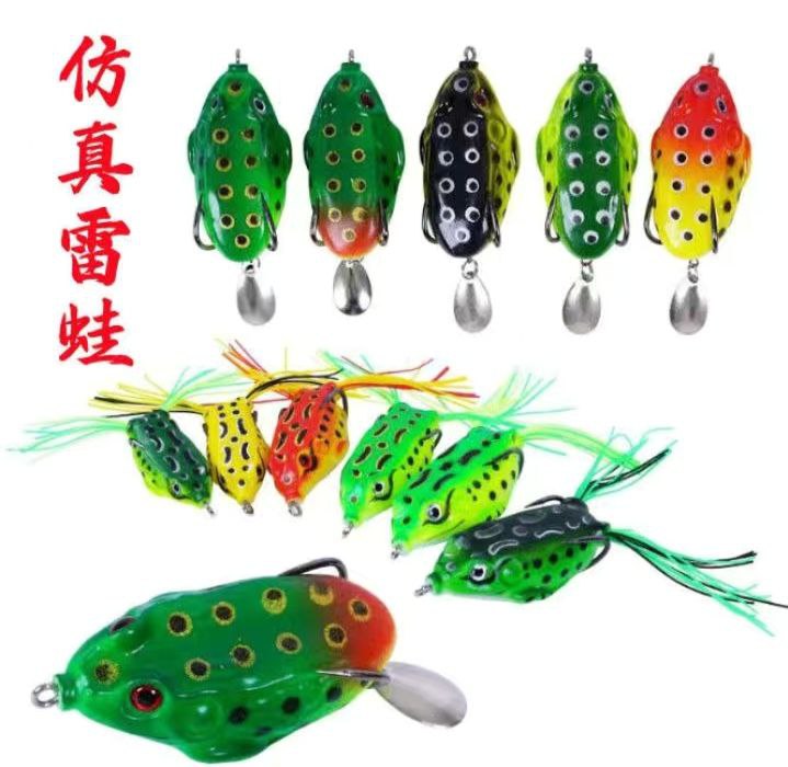 Лягушки приманки
