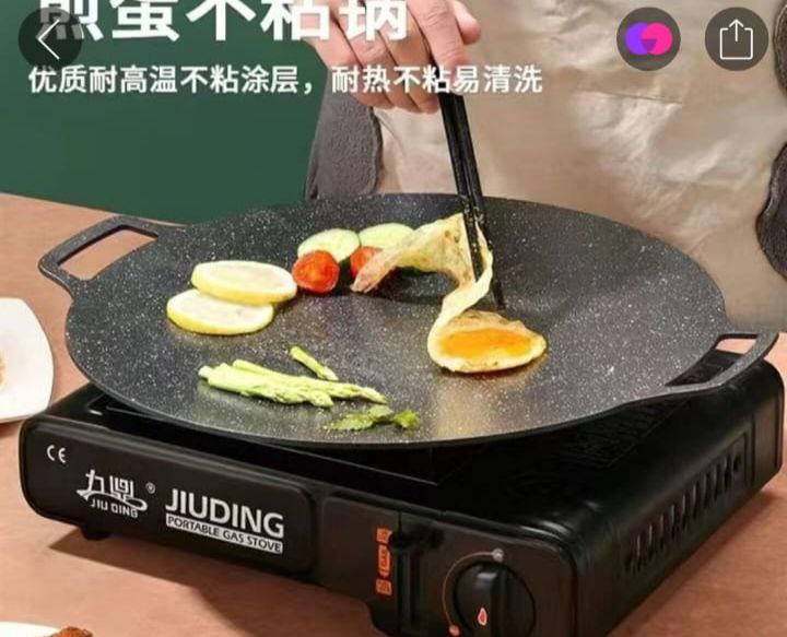 Сковорода казан