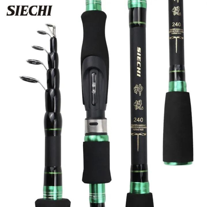 Спиннинг телескоп