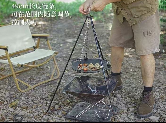 Подставка под садж